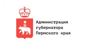 Администрация губернатора Пермского края1